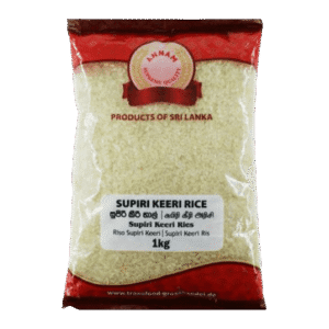Anam Keeri Samba - 1kg