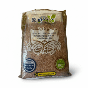 Muthukarupan Red Raw Rice - 5Kg