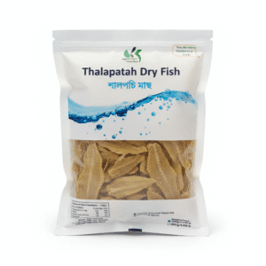 Thalapath Dry Fish 200g