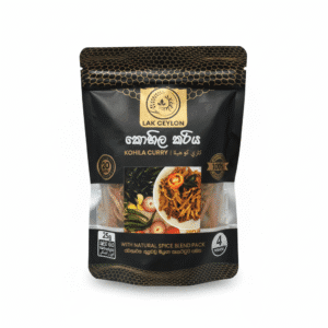 Lak Ceylon Kohila Ala In Brine