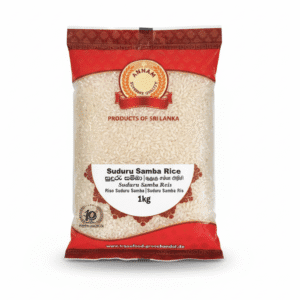 Anam Suduru Samba - 1Kg
